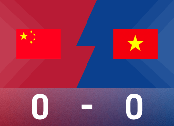พักครึ่งแพนด้าคัพ หวัง ป๋อเฮา และ ไป่เหอ ลามู สร้างโอกาสสังหาร ทีมชาติ U22 0-0 เวียดนาม