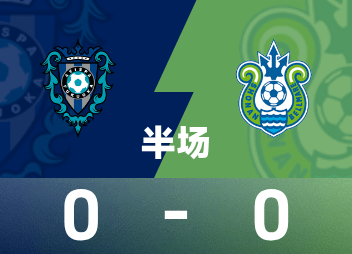 พักครึ่งลีกอาชีพญี่ปุ่น ฝนตกหนัก ฟุกุโอกะ ฮอร์เน็ตส์ 0-0 โชนัน เรไฮ